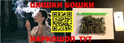 мефедрон мука Краснознаменск