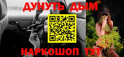 мефедрон мука Краснознаменск