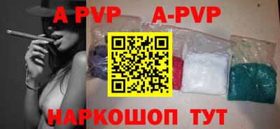 мефедрон мука Краснознаменск