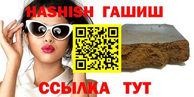 мефедрон мука Краснознаменск
