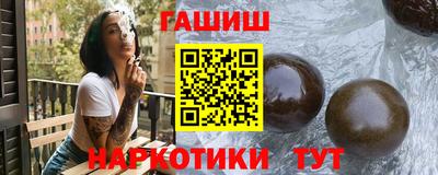 мефедрон мука Краснознаменск