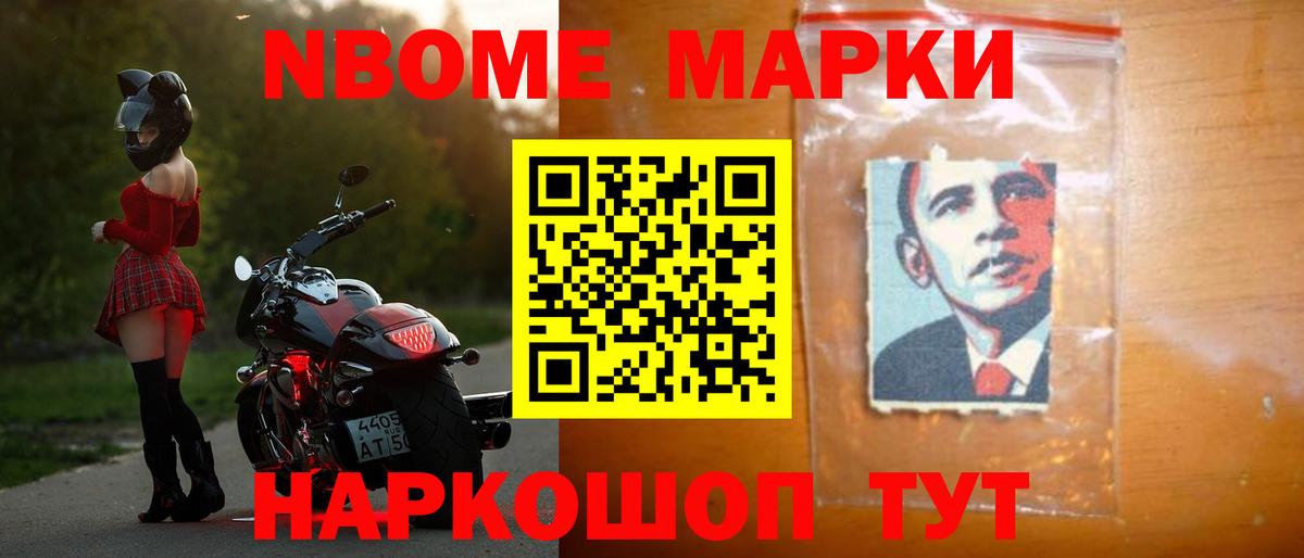 Лсд 25 экстази ecstasy Гурьевск